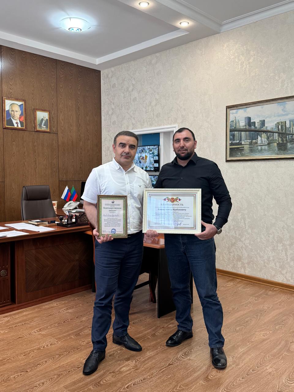 благодарственные письма за вклад в развитие социальных и культурных инициатив