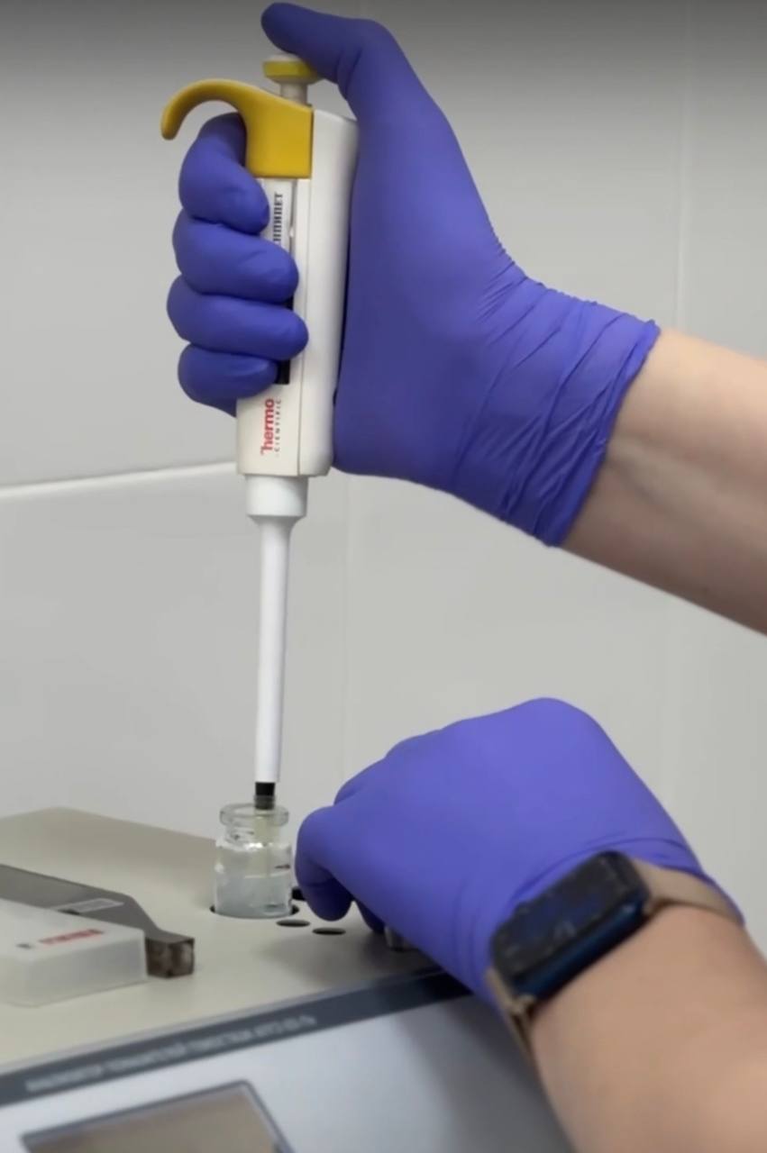 Клинико-диагностическая лаборатория