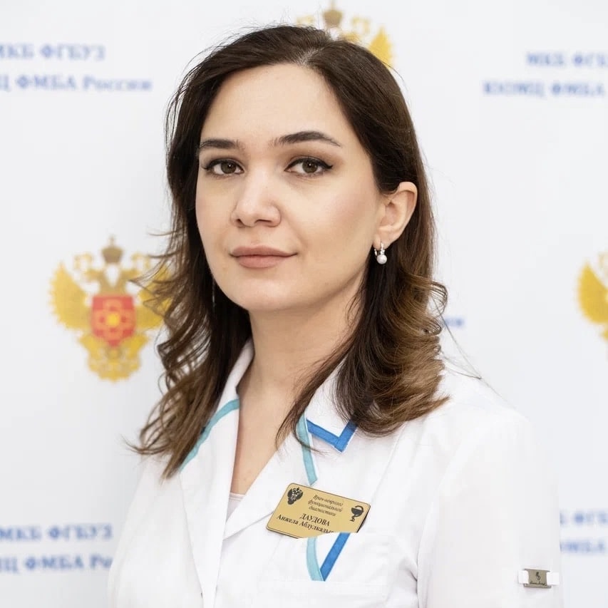 Даудова Анжела Абдулкадировна