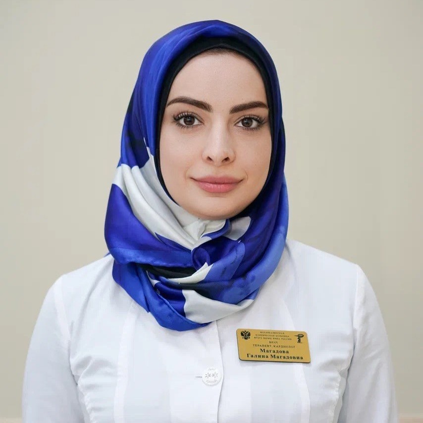 Магадова Галина Магадовна